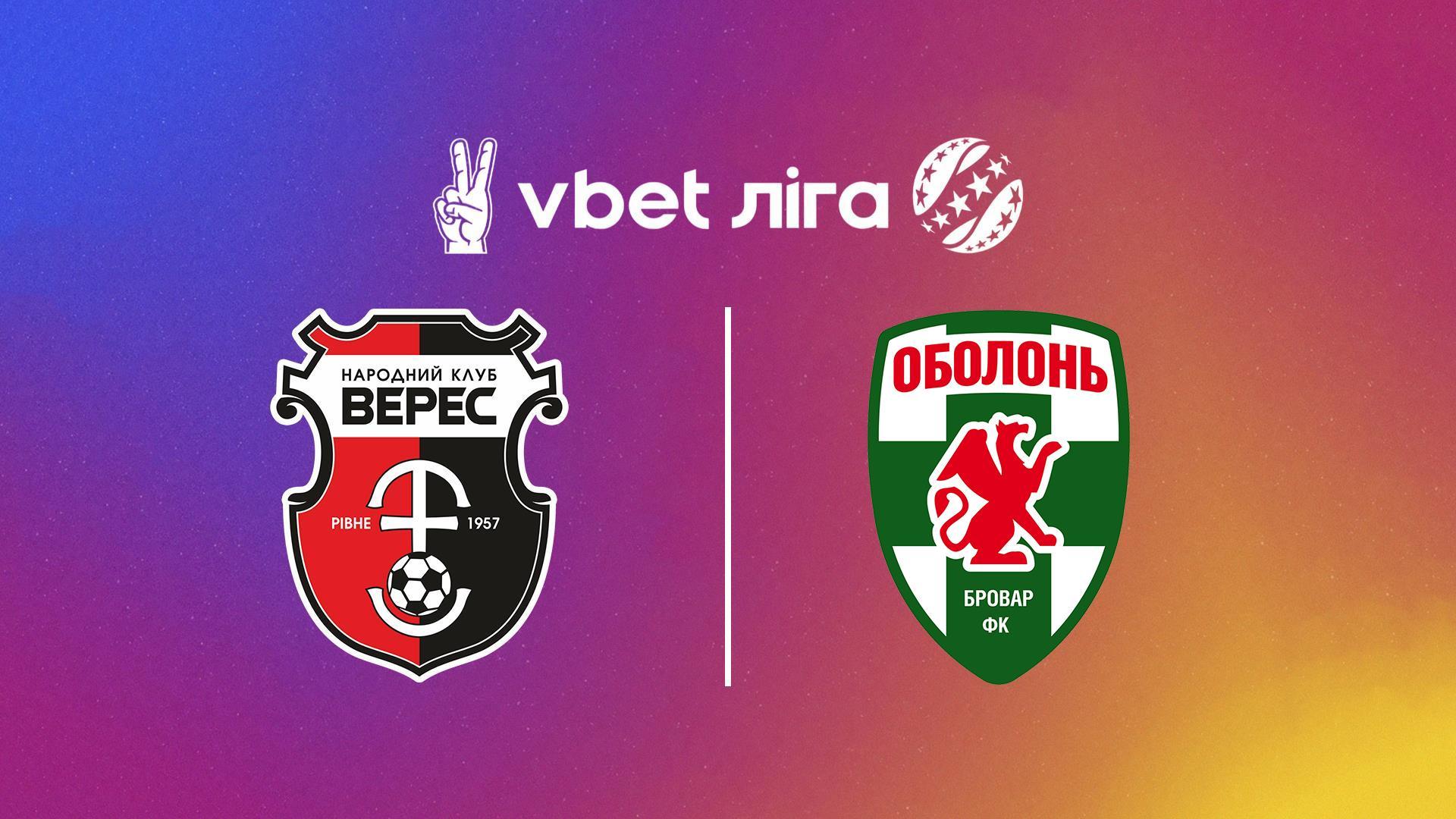 УПЛ: VBET. Верес - Оболонь. 27-й тур. Сезон 2024/25 (upl-vbet-veres-obolon-27-j-tur-sezon-202425) Спорт