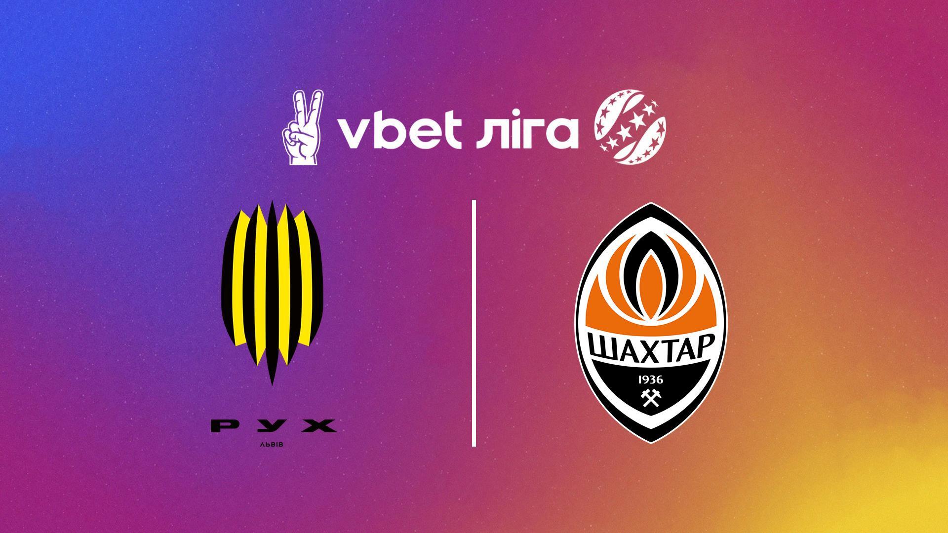 УПЛ: VBET. Рух - Шахтёр. 30-й тур. Сезон 2024/25 (upl-vbet-ruh-shahter-30-j-tur-sezon-202425) Спорт