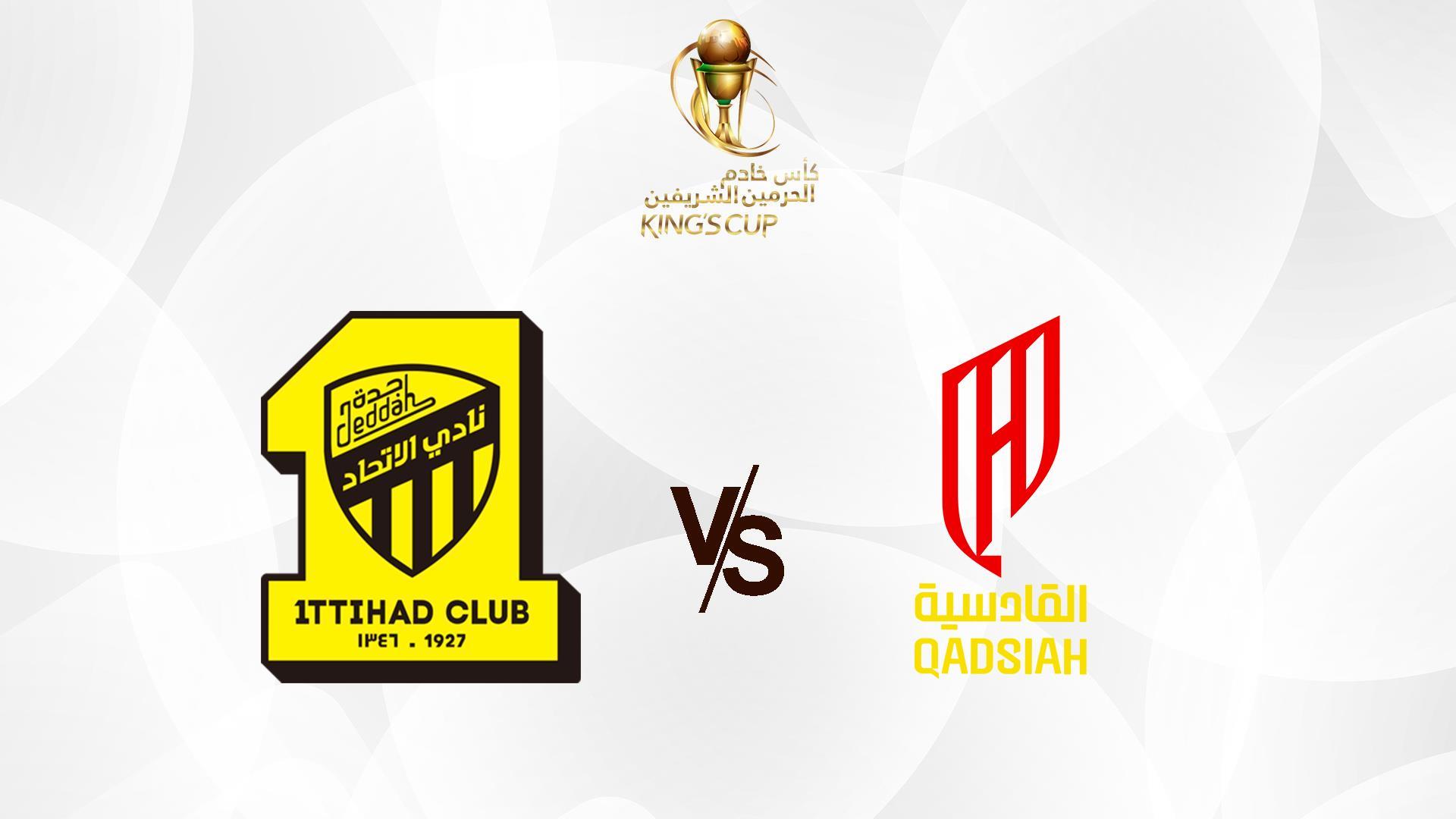 Saudi King's Cup:Al Ittihad - Al Qadsiah (saudi-kings-cupal-ittihad-al-qadsiah) Спорт