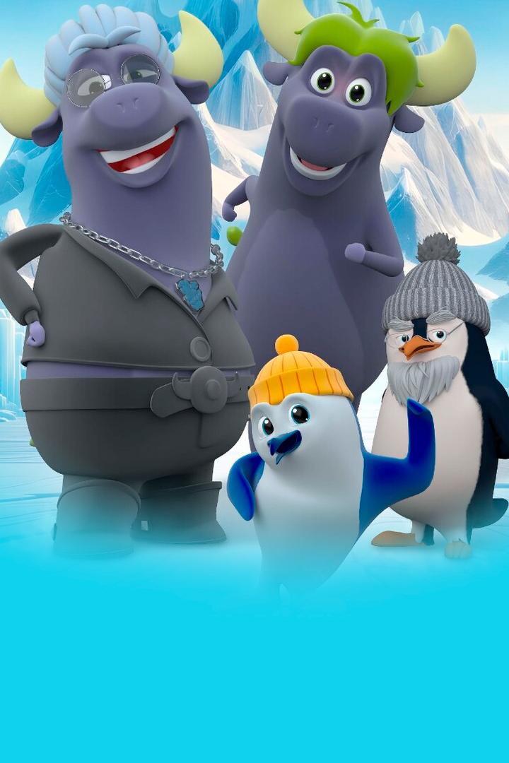 Kaptan Pengu Ve Arkadaşları 4: Buzuldaki Sır (kaptan-pengu-ve-arkadalar-4-buzuldaki-sr) Мультфильм 2024