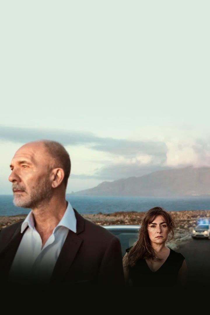Иерро (ierro) Сериал 2019