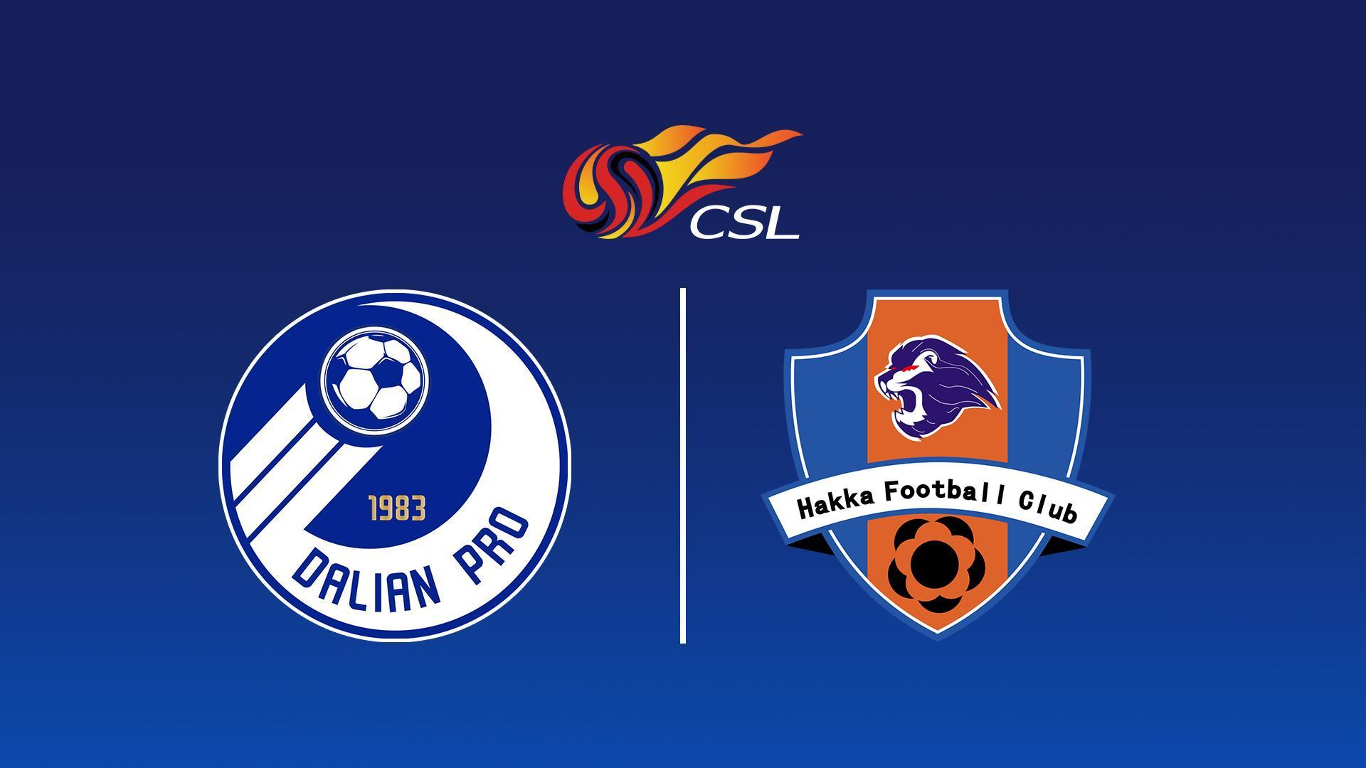 Далянь - Мэйчжоу Хакка. Китайская Суперлига (daljan-mejchzhou-hakka-kitajskaja-superliga) Спорт