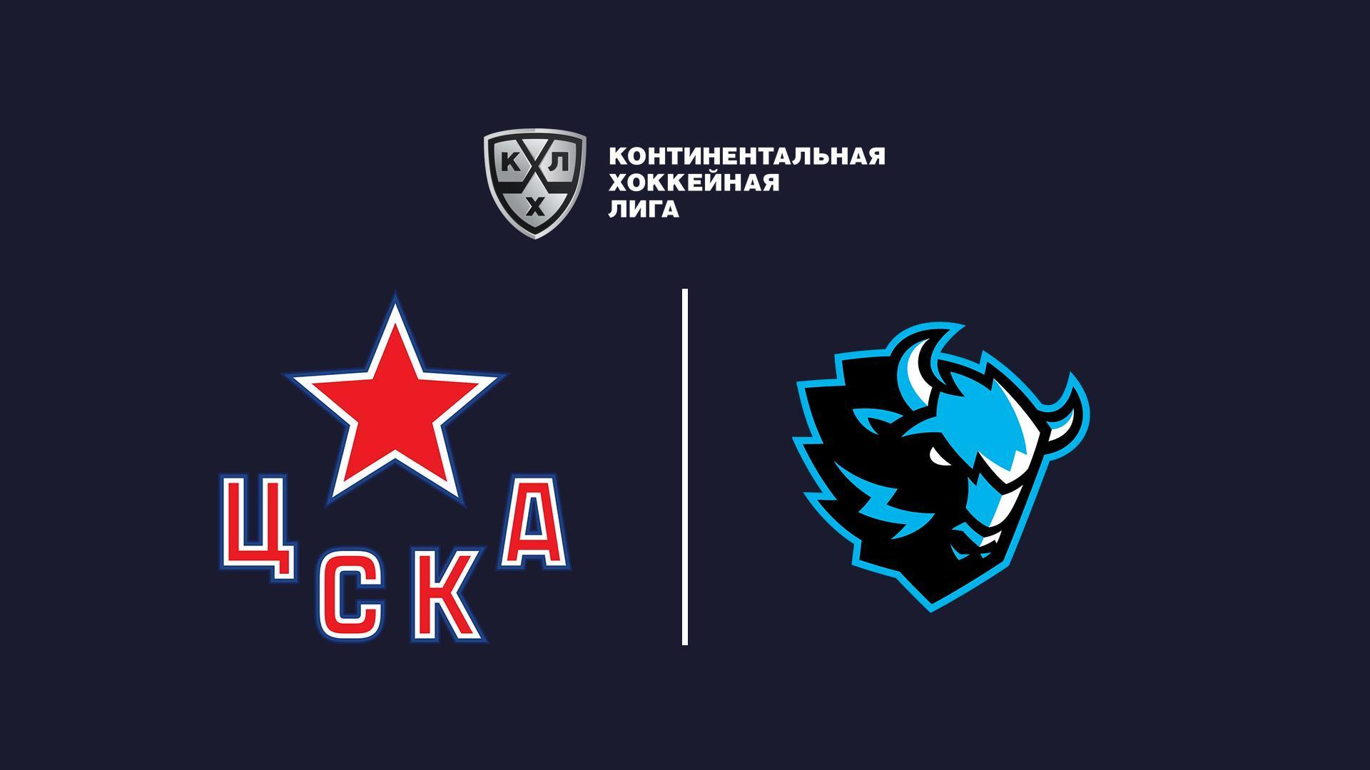 Вспомним Плей-офф. Фонбет Чемпионат КХЛ. Плей-офф. 1/8 финала. ЦСКА - «Динамо» (Минск). 4-й матч (vspomnim-plej-off-fonbet-chempionat-khl-plej-off-18-finala-tsska-dinamo-minsk-4-j-match) Спорт
