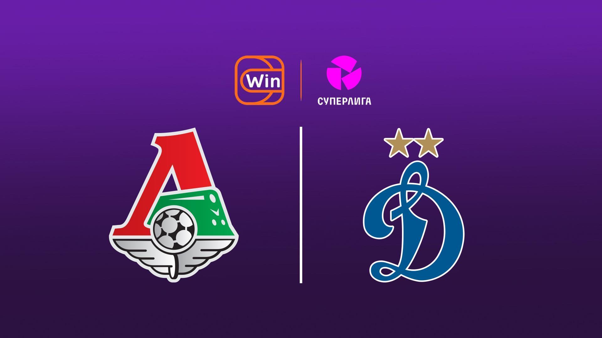 Winline Суперлига. Женщины. Тур 12. «Локомотив» - «Динамо» (winline-superliga-zhenschiny-tur-12-lokomotiv-dinamo) Спорт