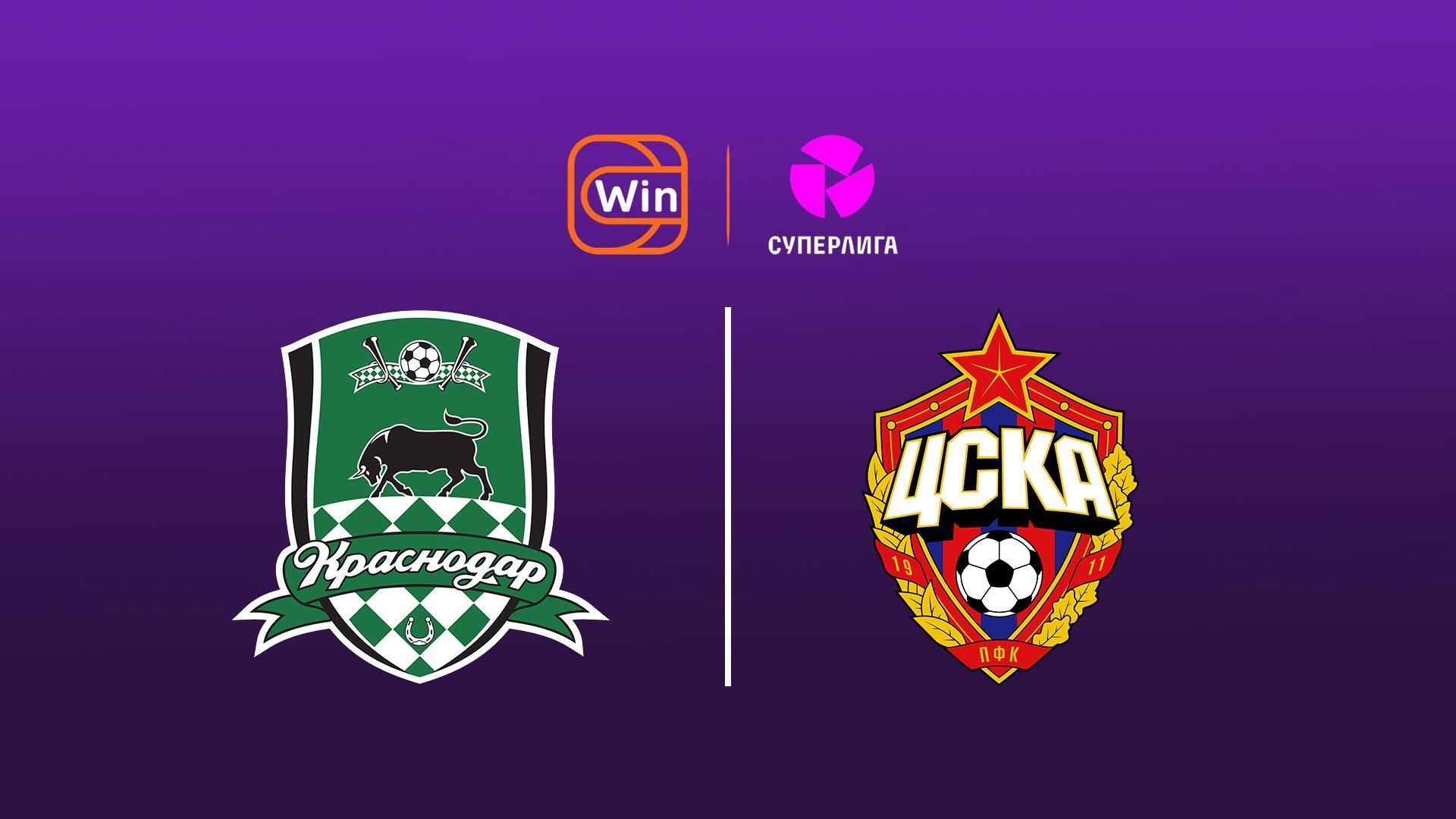 Winline Суперлига. Женщины. Тур 12. «Краснодар» - ЦСКА (winline-superliga-zhenschiny-tur-12-krasnodar-tsska) Спорт