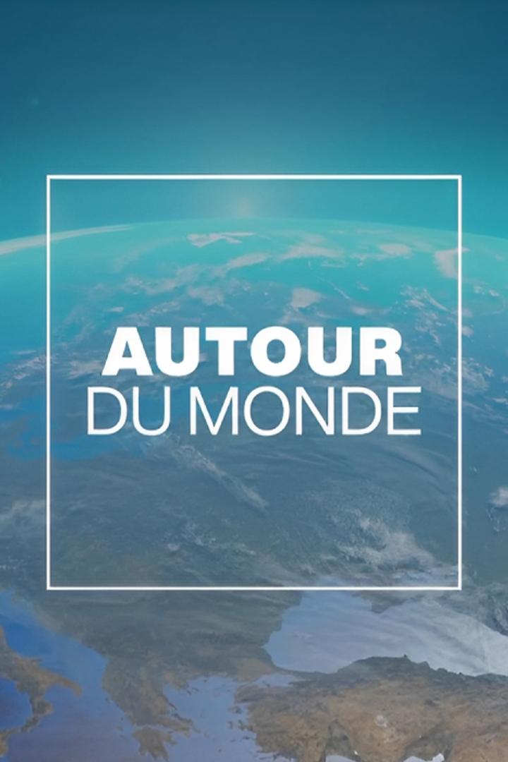 Autour du monde (autour-du-monde) Новости
