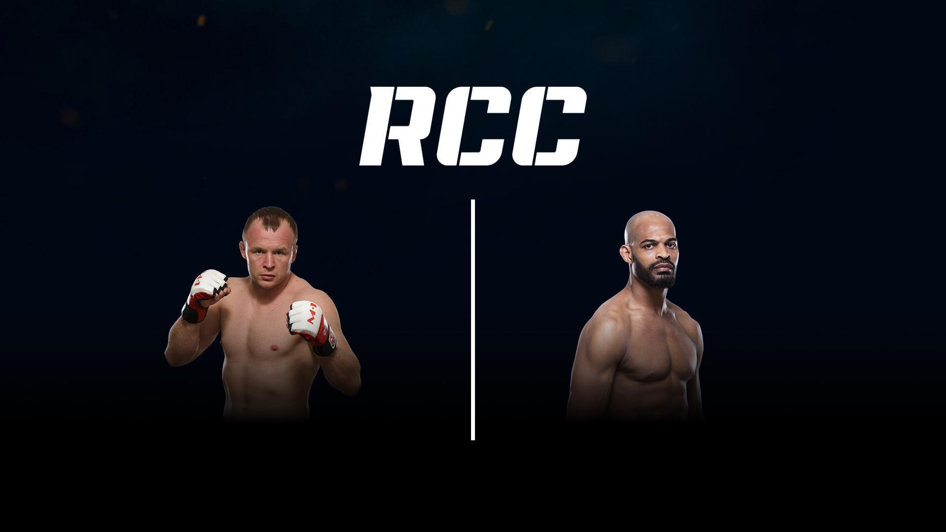 Смешанные единоборства. RCC 7. Александр Шлеменко vs Дэвид Бранч (smeshannye-edinoborstva-rcc-7-aleksandr-shlemenko-vs-devid-branch) Спорт