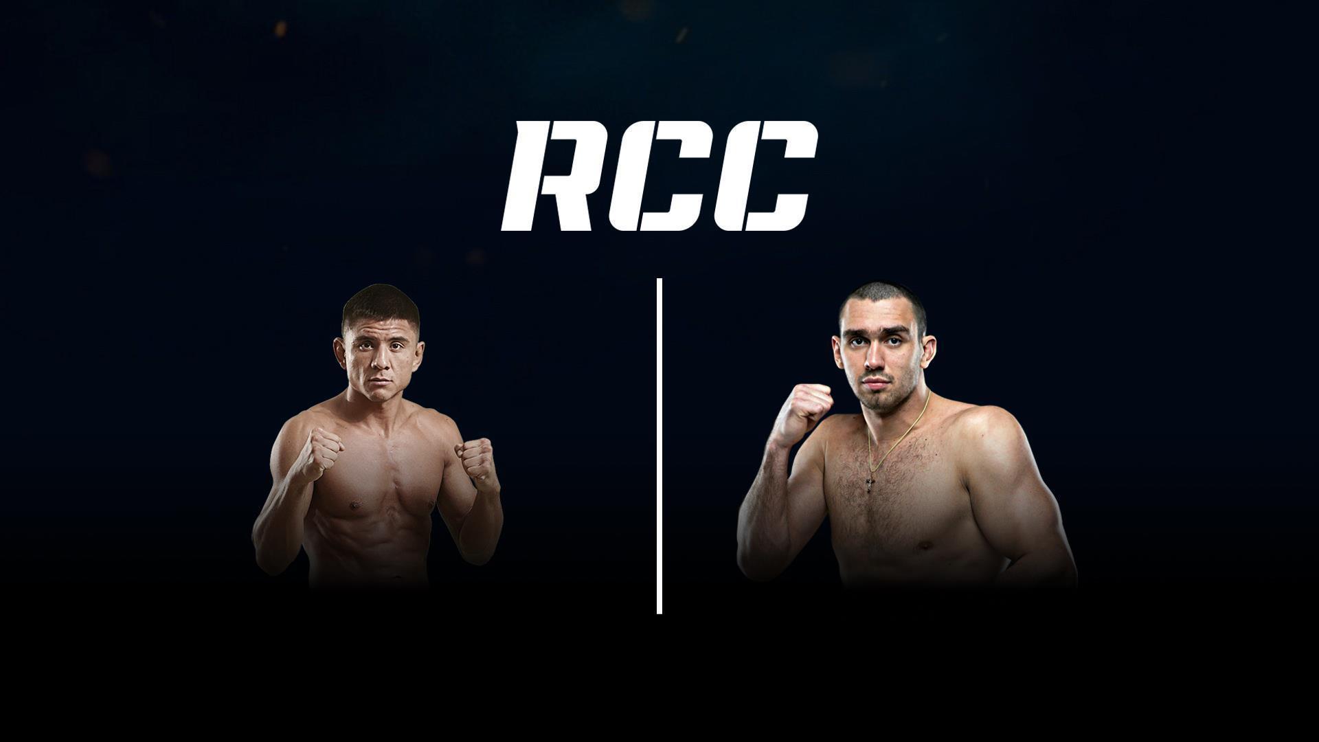 Смешанные единоборства. RCC 8. Ясубей Эномото vs Сергей Мартынов (smeshannye-edinoborstva-rcc-8-jasubej-enomoto-vs-sergej-martynov) Спорт