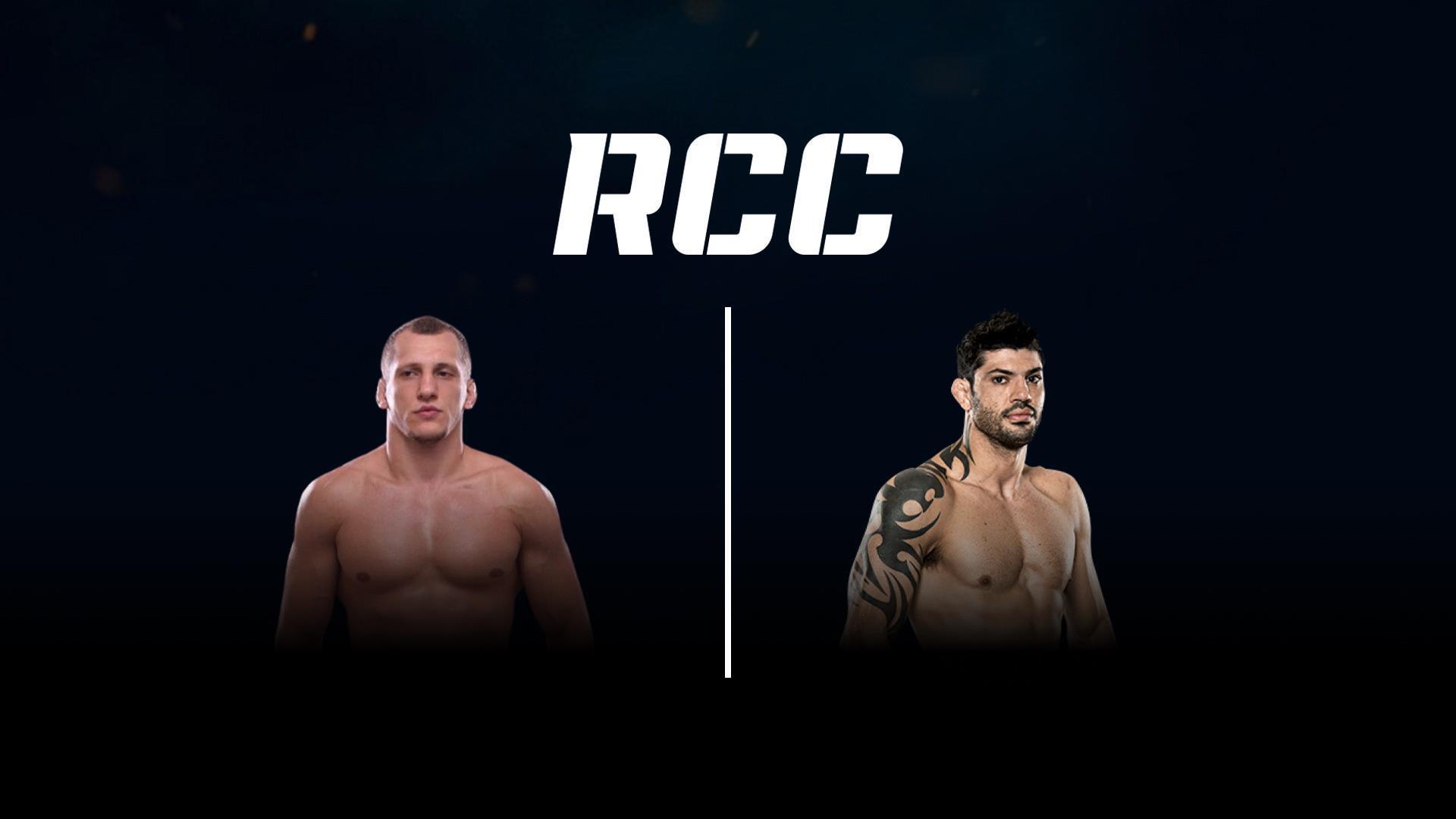 Смешанные единоборства. RCC 9. Вячеслав Василевский vs Вискарди Андраде (smeshannye-edinoborstva-rcc-9-vjacheslav-vasilevskij-vs-viskardi-andrade) Спорт