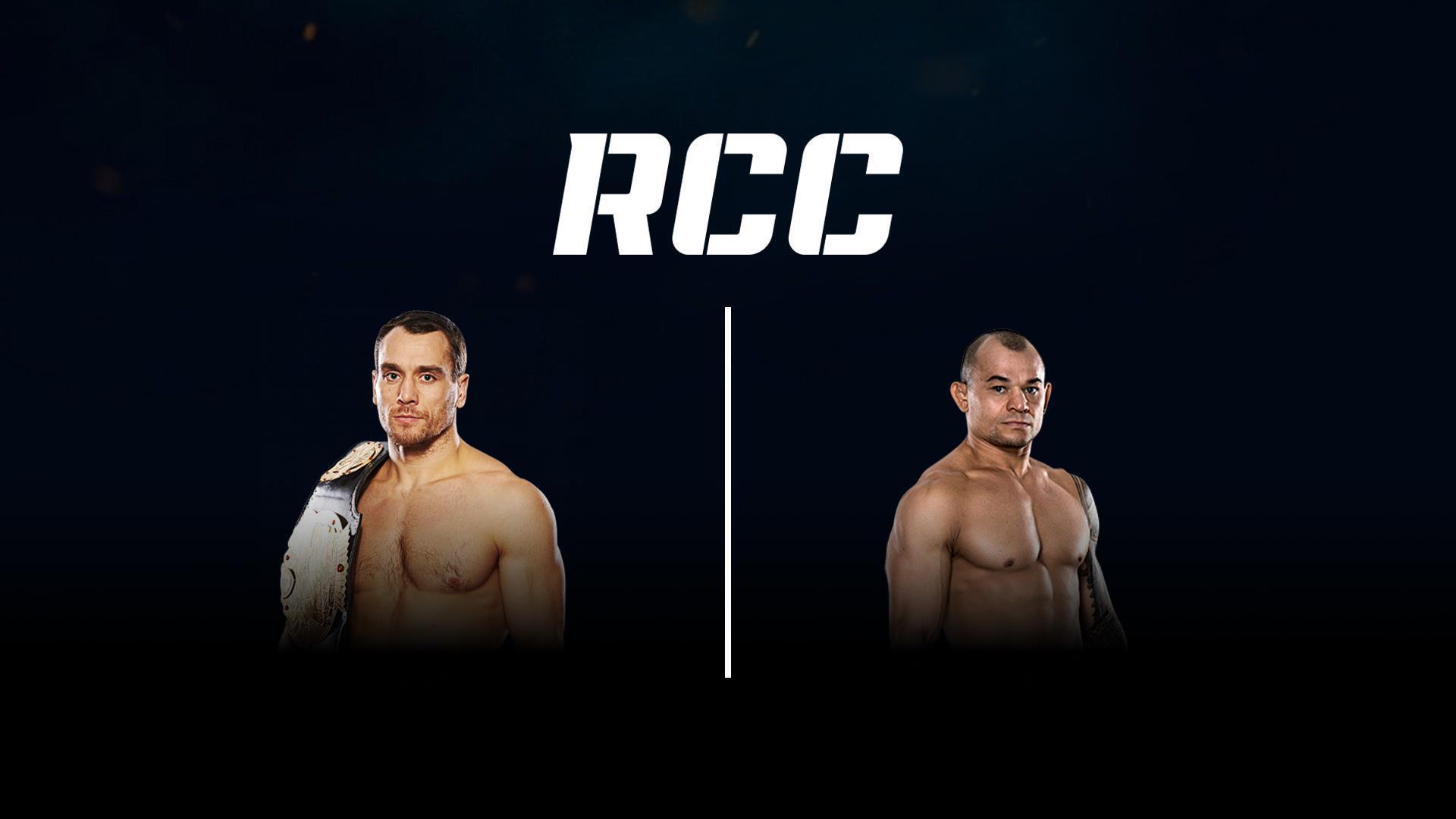 Смешанные единоборства. RCC 14. Алексей Кунченко vs Глейсон Тибау (smeshannye-edinoborstva-rcc-14-aleksej-kunchenko-vs-glejson-tibau) Спорт