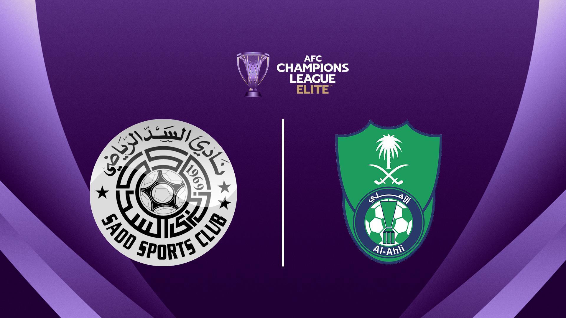 Футбол. Ліга чемпіонів Азії. Ас-Садд (Катар) - Аль-Ахлі (Саудівська Аравія) (futbol-lga-chemponv-az-as-sadd-katar-al-ahl-saudvska-aravja) Спорт