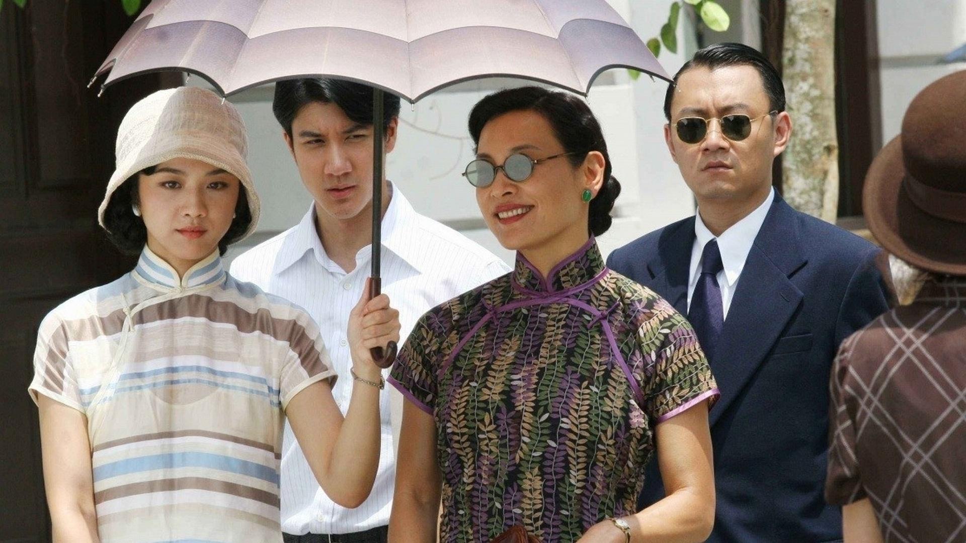 Вожделение (vozhdelenie) Фильм 2007