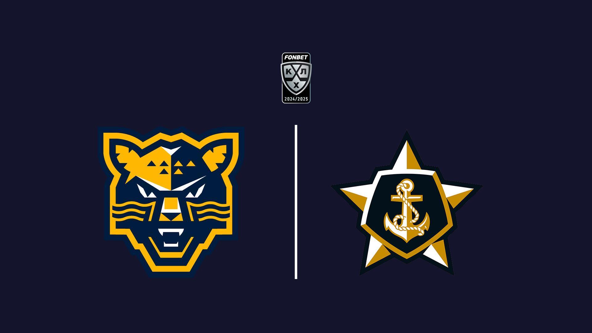 Хоккей. КХЛ. ХК Сочи (Сочи) - Адмирал (Владивосток) (hokkej-khl-hk-sochi-sochi-admiral-vladivostok) Спорт