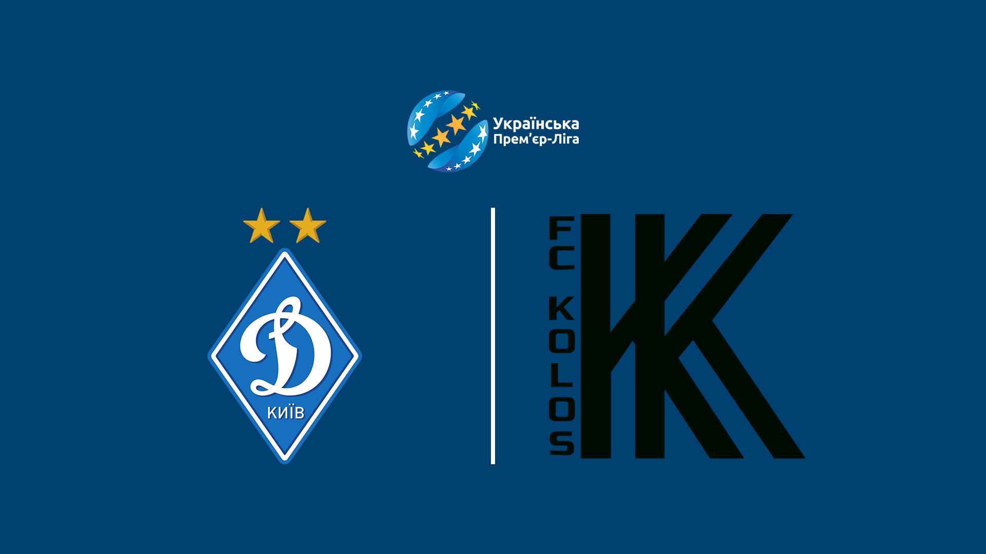 Футбол. Чемпионат Украины. U19. Сезон 2024/2025. Динамо Киев - Колос (futbol-chempionat-ukrainy-u19-sezon-20242025-dinamo-kiev-kolos) Спорт