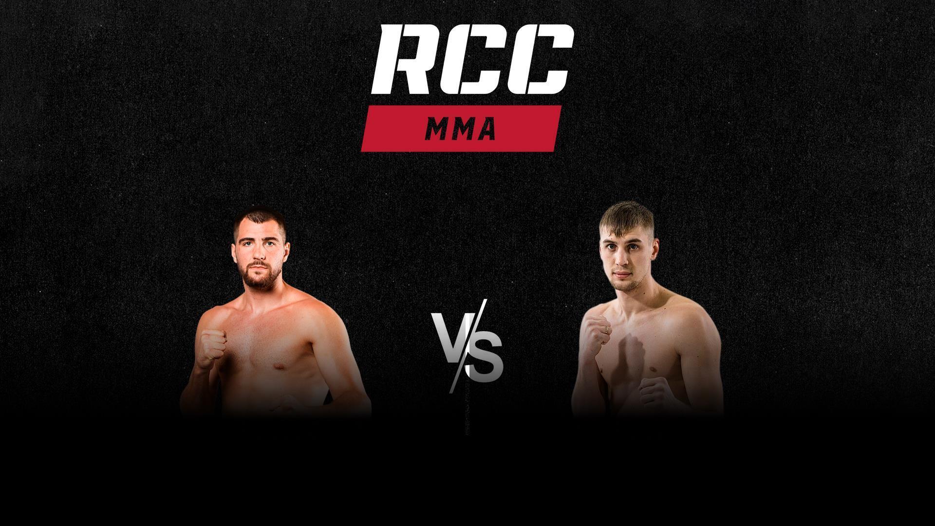 Кикбоксинг. RCC FairFight FC 29. Дмитрий Васенёв vs Никита Козлов (kikboksing-rcc-fairfight-fc-29-dmitrij-vasenev-vs-nikita-kozlov) Спорт