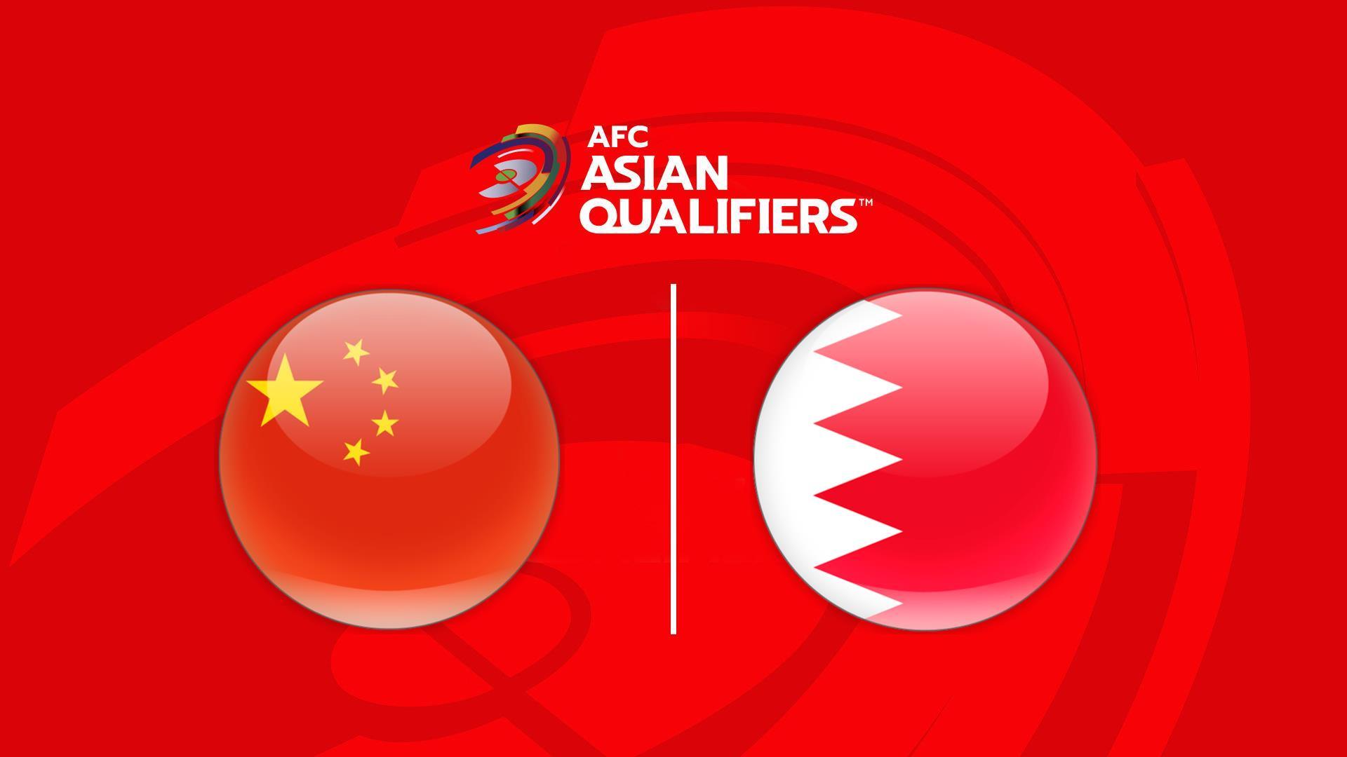 Футбол. АФК. Әлем чемпионаты, іріктеу турнир, 10 тур, Қытай - Бахрейн (futbol-afk-lem-chempionaty-rkteu-turnir-10-tur-ytaj-bahrejn) Спорт