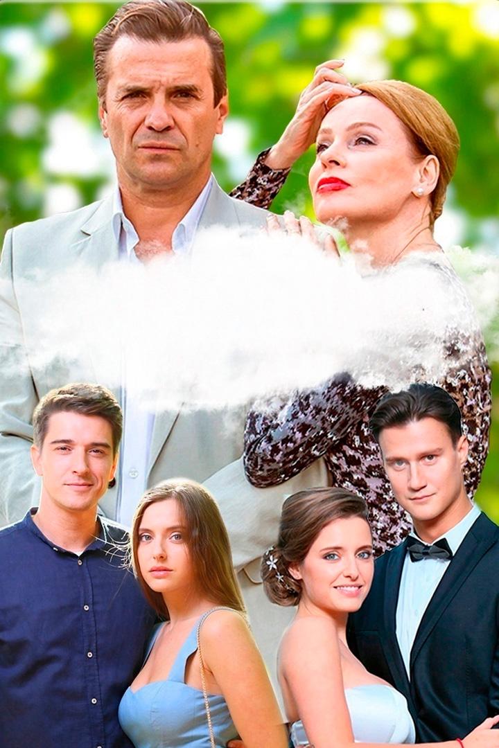 Бархатный сезон (barhatnyj-sezon) Фильм 2019