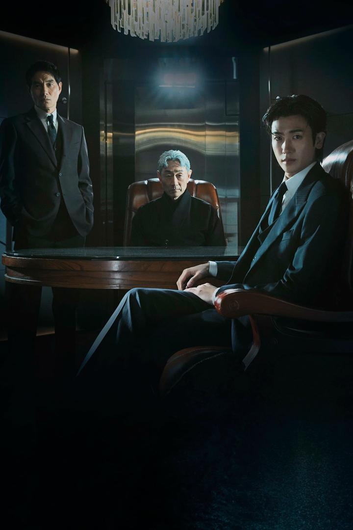 Остров сокровищ (ostrov-sokrovisch) Сериал 2025