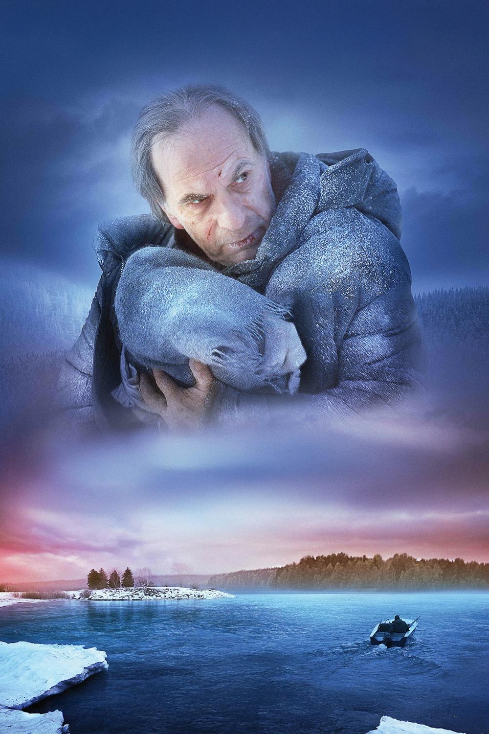 Находка (nahodka) Фильм 2015