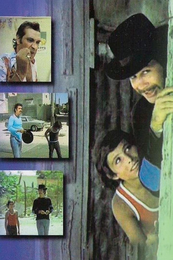 Чарли с половиной (charli-s-polovinoj) Фильм 1974
