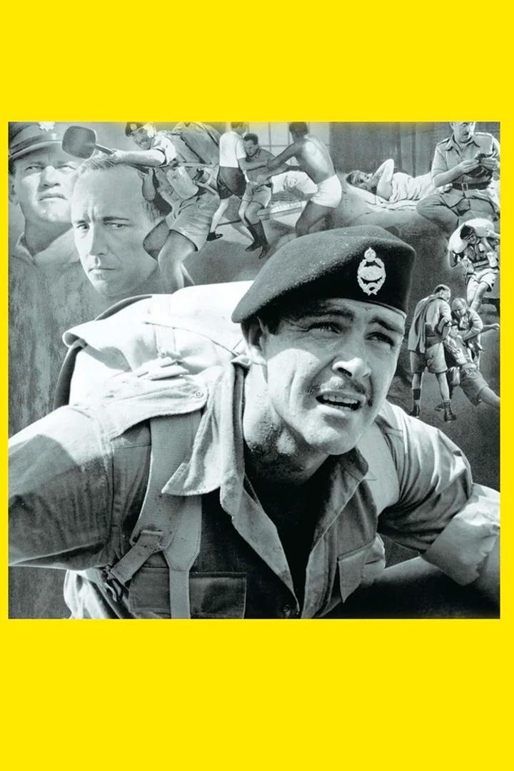 Холм (holm) Фильм 1965