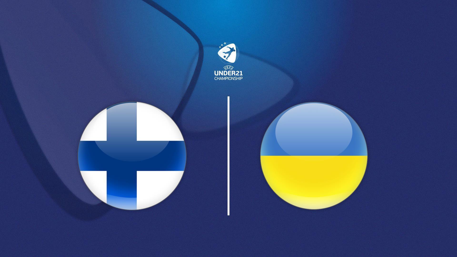 Футбол: Чемпионат Европы U21 УЕФА: Финляндия (до 21) – Украина (до 21) (futbol-chempionat-evropy-u21-uefa-finljandija-do-21-ukraina-do-21) Спорт