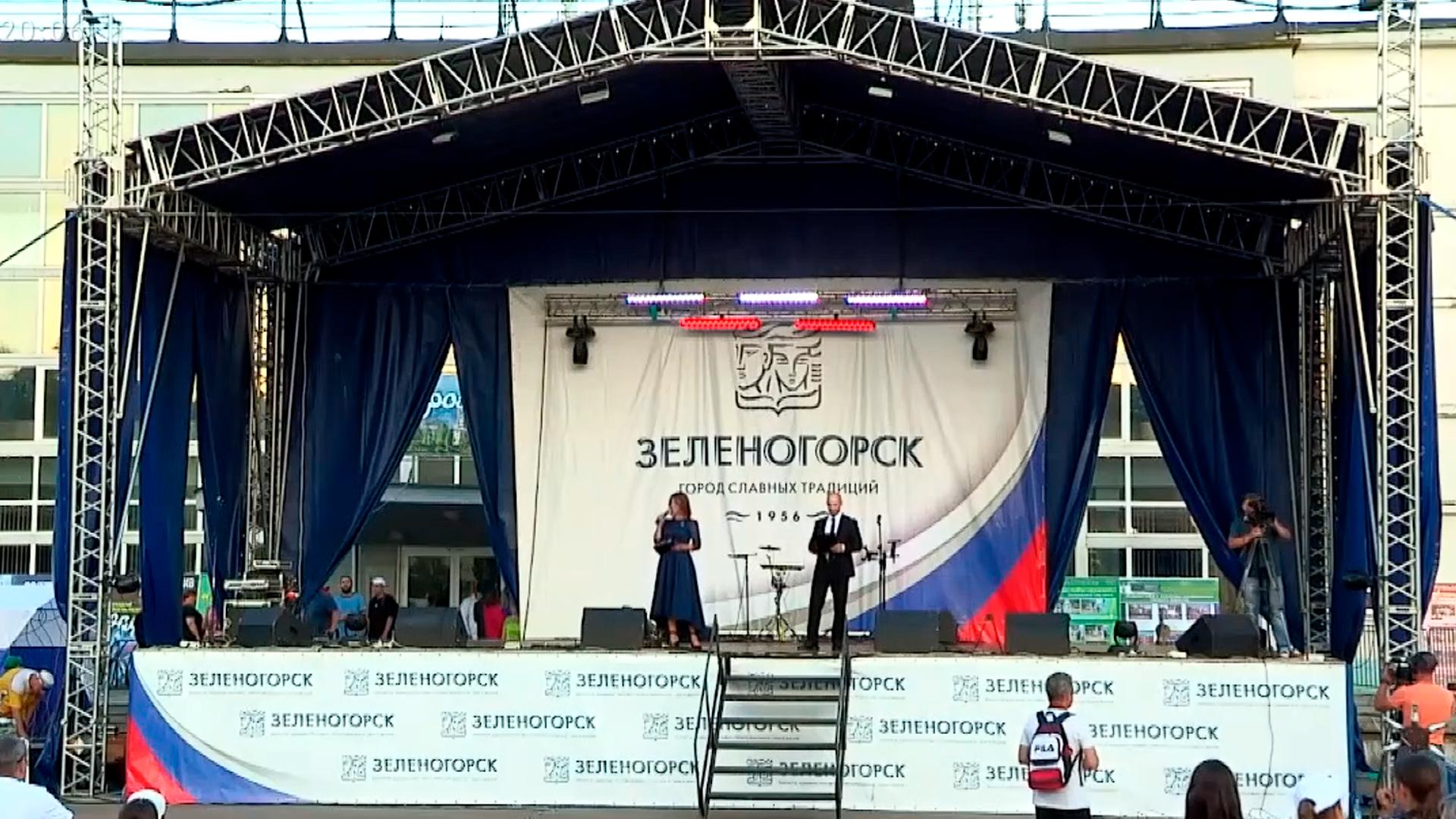 День города 2024 (den-goroda-2024) Досуг, хобби
