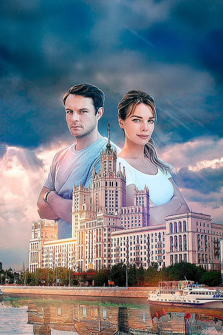 Московские тайны. Семь сестёр (moskovskie-tajny-sem-sester) Фильм 2018