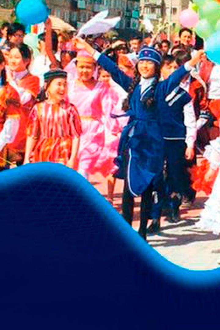 Достық (dosty) Музыка