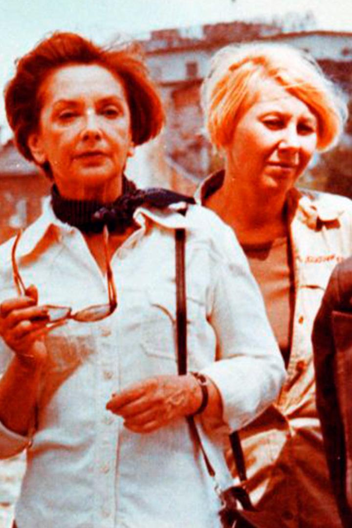 Zaległy urlop (zalegy-urlop) Фильм 1979