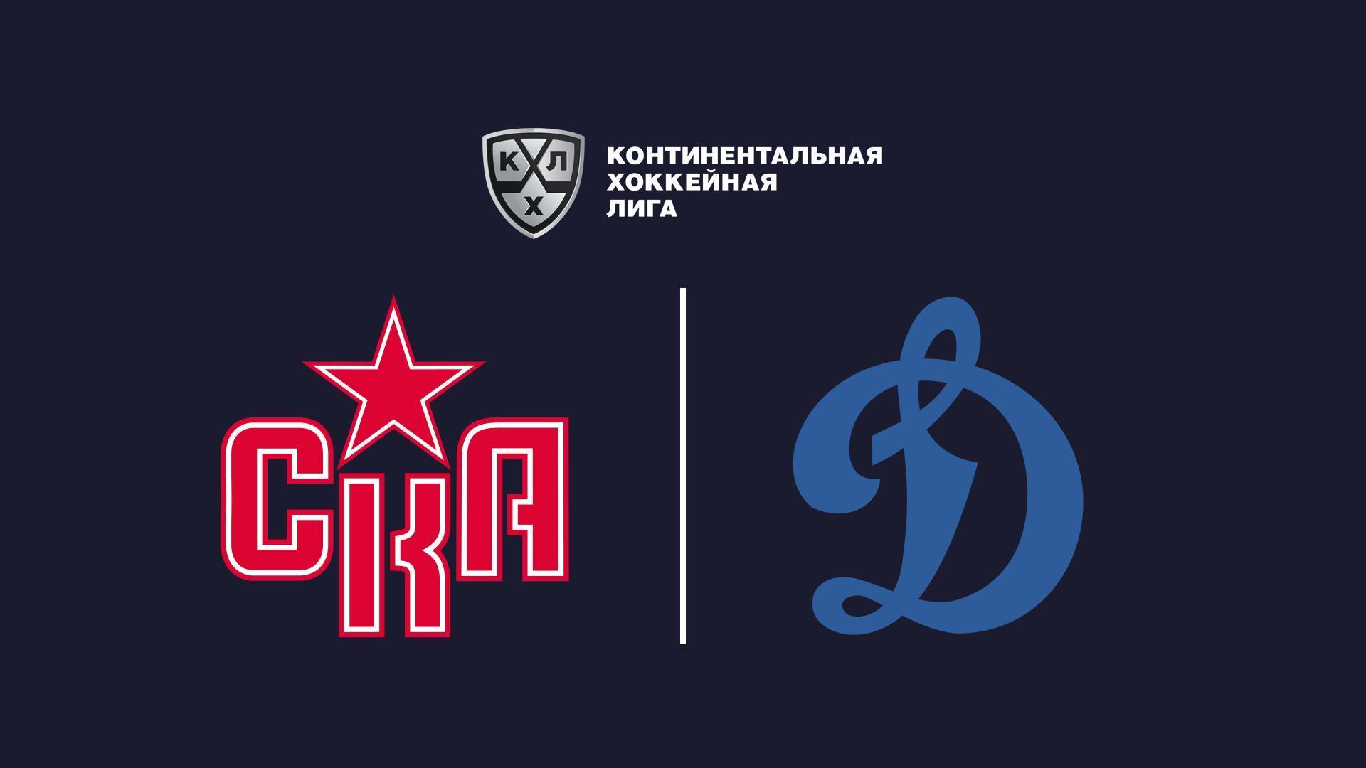 «Вспомним Плей-офф». Фонбет Чемпионат КХЛ. Плей-офф. 1/8 финала. СКА - «Динамо» (Москва). 4-й матч (vspomnim-plej-off-fonbet-chempionat-khl-plej-off-18-finala-ska-dinamo-moskva-4-j-match) Спорт