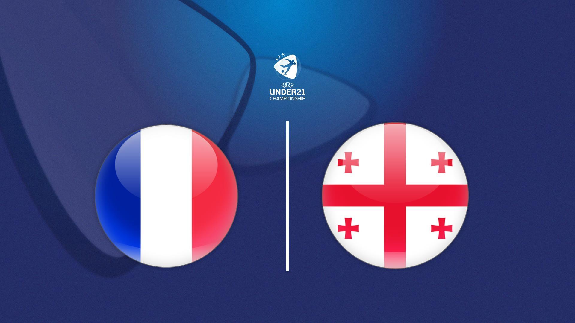 Футбол: Чемпионат Европы U21 УЕФА: Франция (до 21) – Грузия (до 21) (futbol-chempionat-evropy-u21-uefa-frantsija-do-21-gruzija-do-21) Спорт