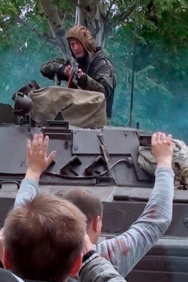 Операция Украина. Преступления без наказания (operatsija-ukraina-prestuplenija-bez-nakazanija) Документальный фильм