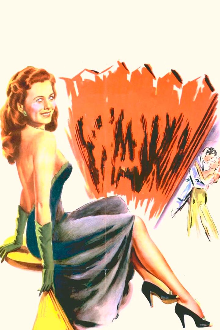 Веер (veer) Фильм 1949
