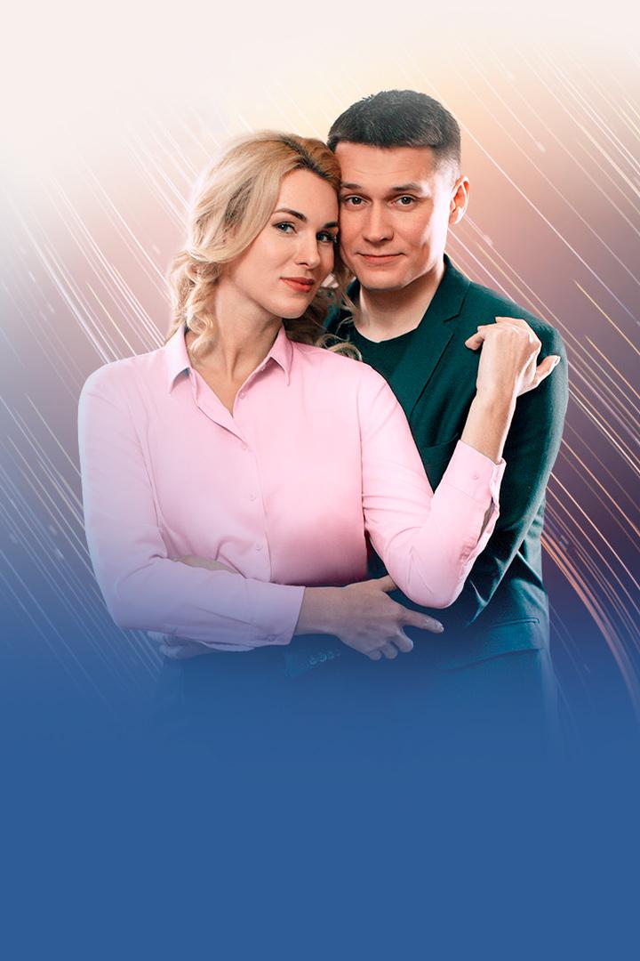 Культурный марафон (kulturnyj-marafon) Фильм 2025