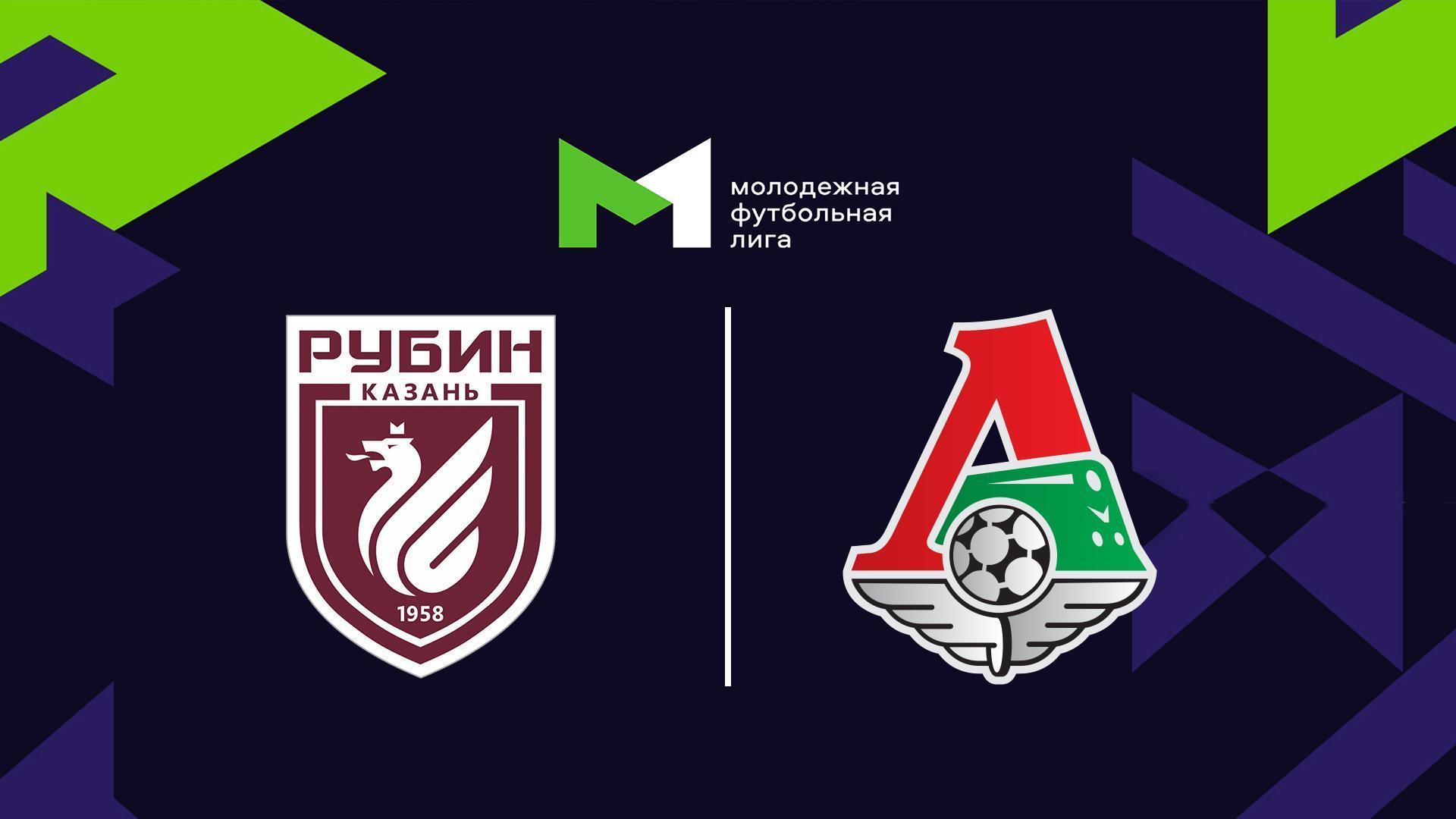 Футбол. МФЛ. Рубин (Казань) - Локомотив (Москва). 11-й тур (futbol-mfl-rubin-kazan-lokomotiv-moskva-11-j-tur) Спорт
