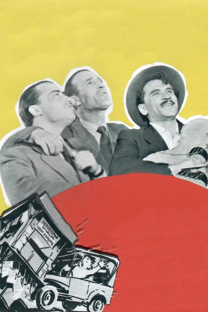 Τζιπ, Περίπτερο κι Αγάπη Фильм 1957