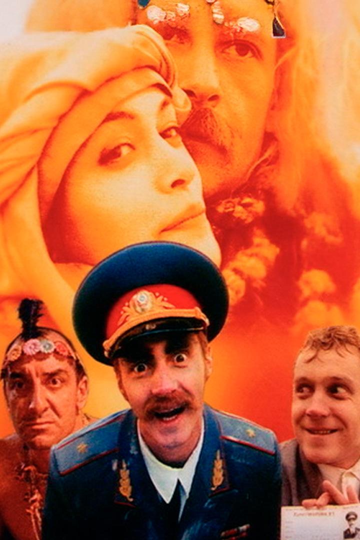 7 дней с русской красавицей (7-dnej-s-russkoj-krasavitsej) Фильм 1991