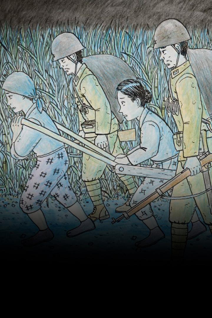 Untold Stories of the Battle of Okinawa (untold-stories-of-the-battle-of-okinawa) Документальный фильм