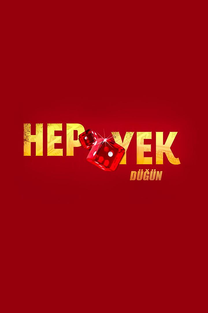 Hep Yek: Düğün (hep-yek-dn) Фильм 2023