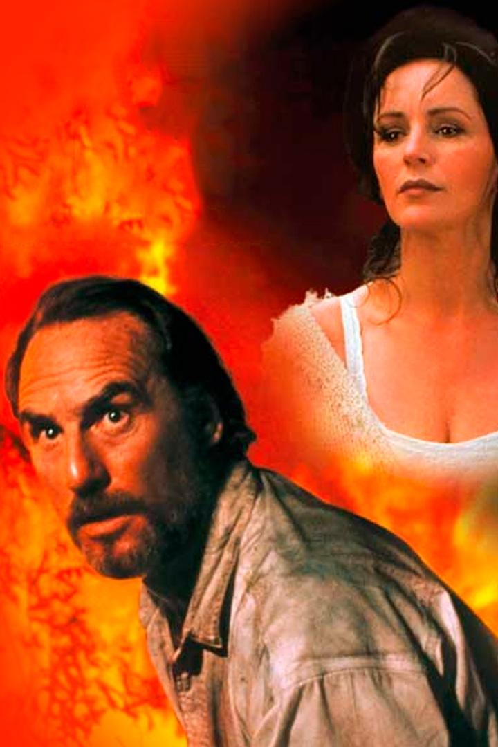 В следующий раз — огонь (v-sledujuschij-raz-ogon) Сериал 1992