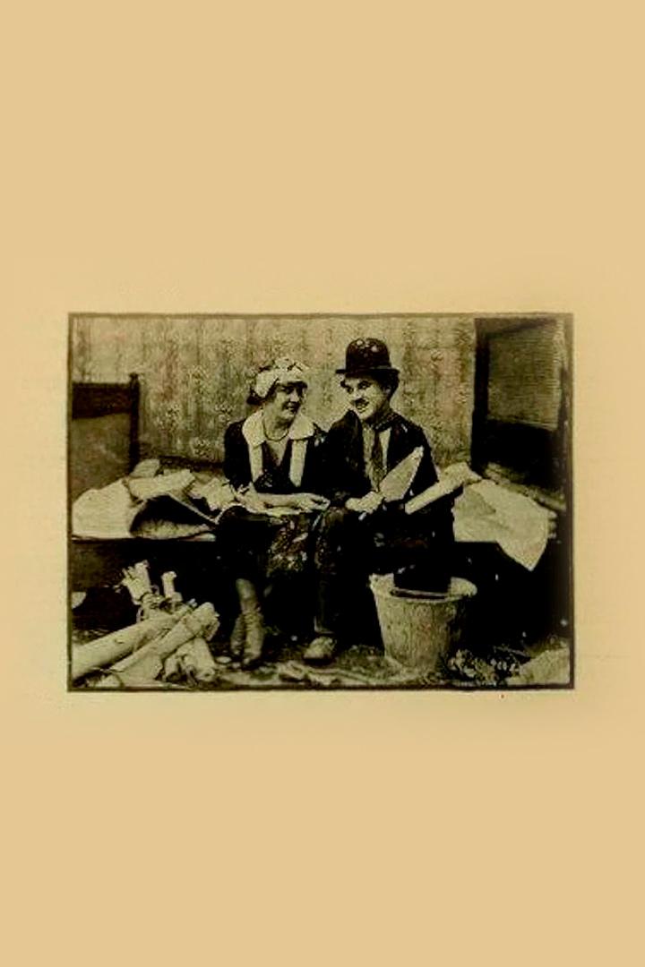 Работа (rabota) Фильм 1915