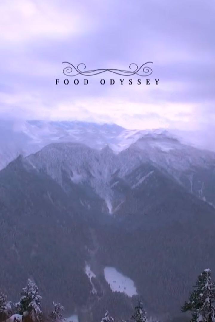 Food Odyssey (food-odyssey) Познавательное