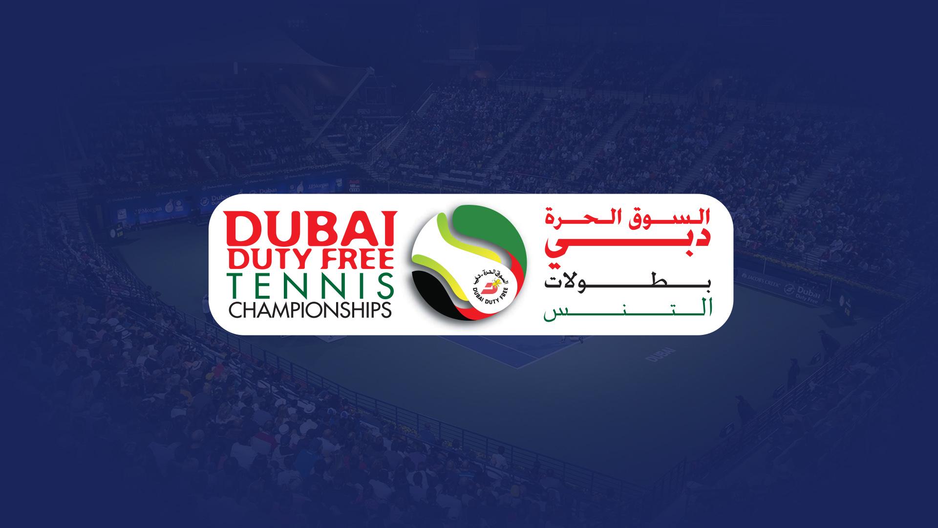 WTA 1000 Dubai (wta-1000-dubai) Спорт