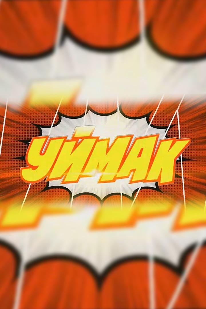 Уймак (ujmak) Досуг, хобби
