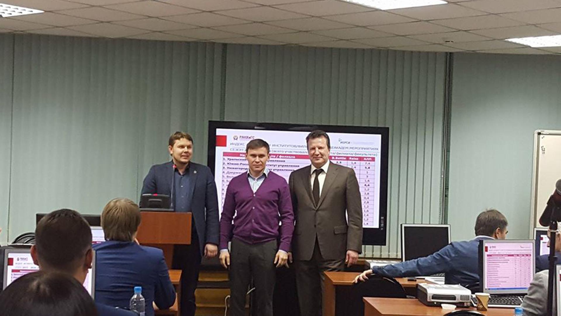 Клуб «2030» (klub-2030) Другое