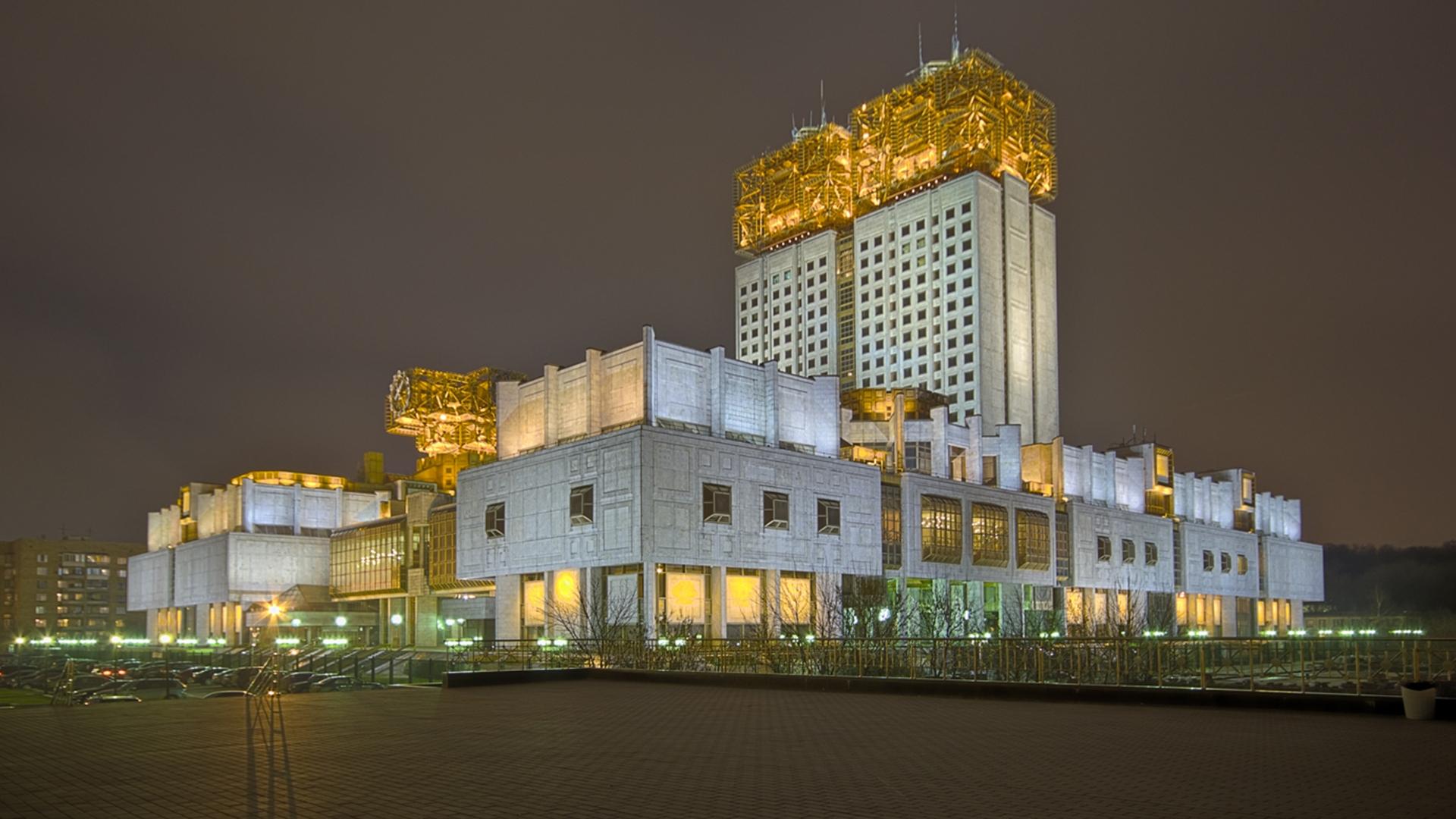 Российская академия наук (rossijskaja-akademija-nauk) Познавательное