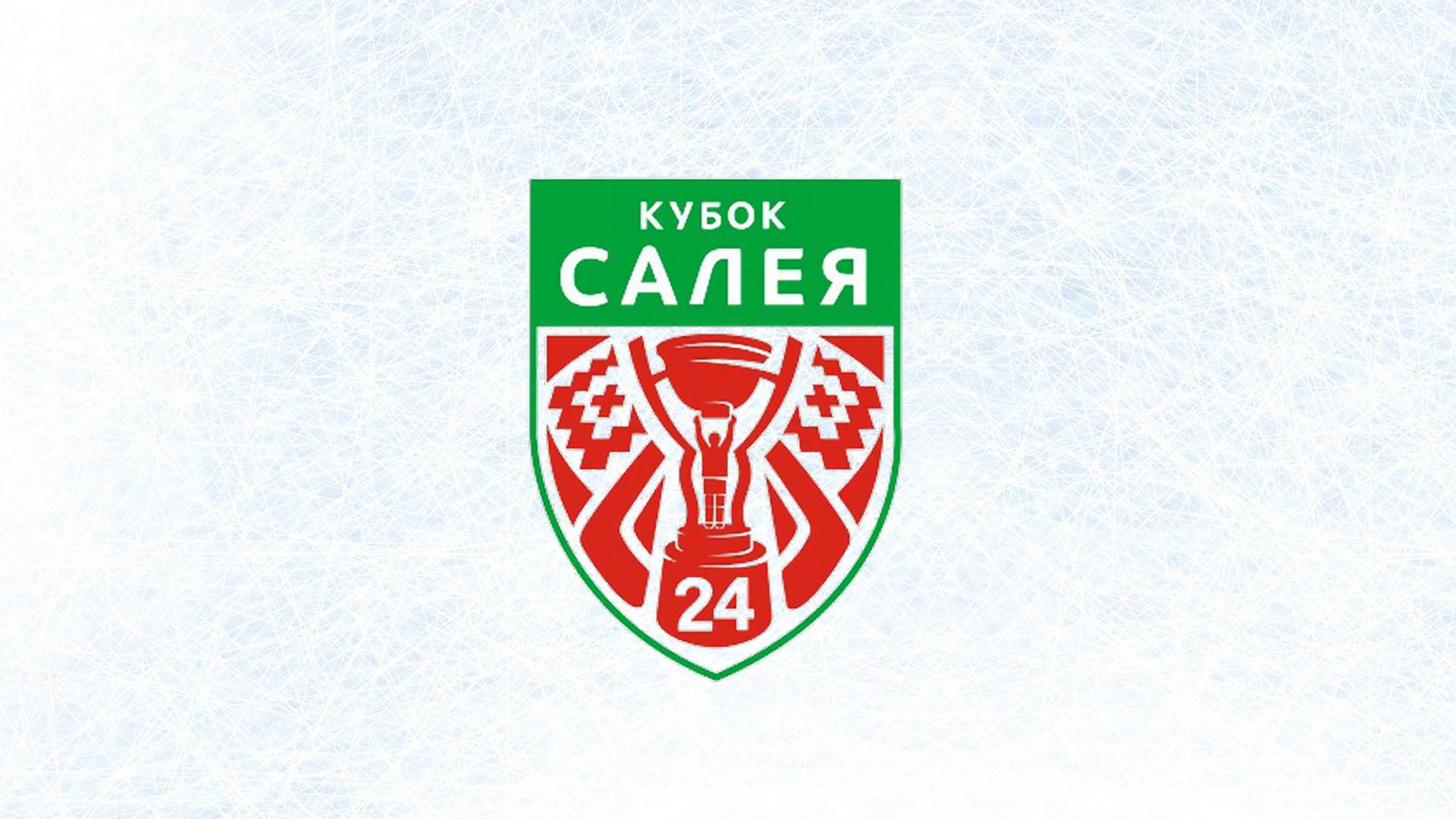 Хоккей. Кубок Беларуси. 1/2 финала (hokkej-kubok-belarusi-12-finala) Спорт