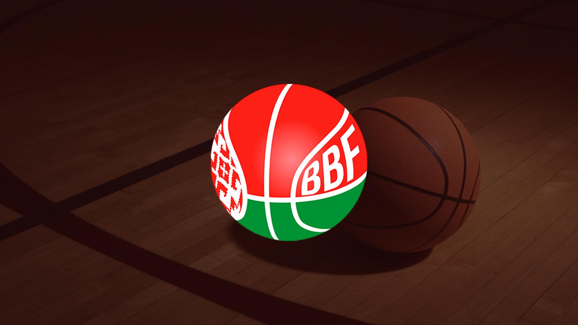 Баскетбол. Кубок Беларуси. Мужчины. Финал. В перерыве Спорт-центр (basketbol-kubok-belarusi-muzhchiny-final-v-pereryve-sport-tsentr) Спорт