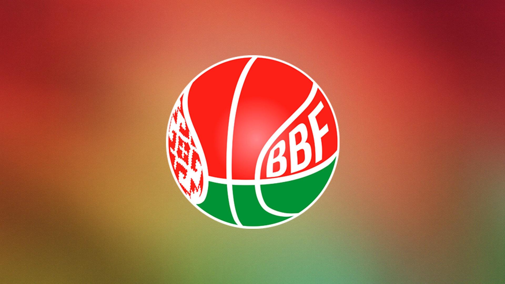Баскетбол. Чемпионат Беларуси. Мужчины. Финал. Второй матч. (basketbol-chempionat-belarusi-muzhchiny-final-vtoroj-match) Спорт